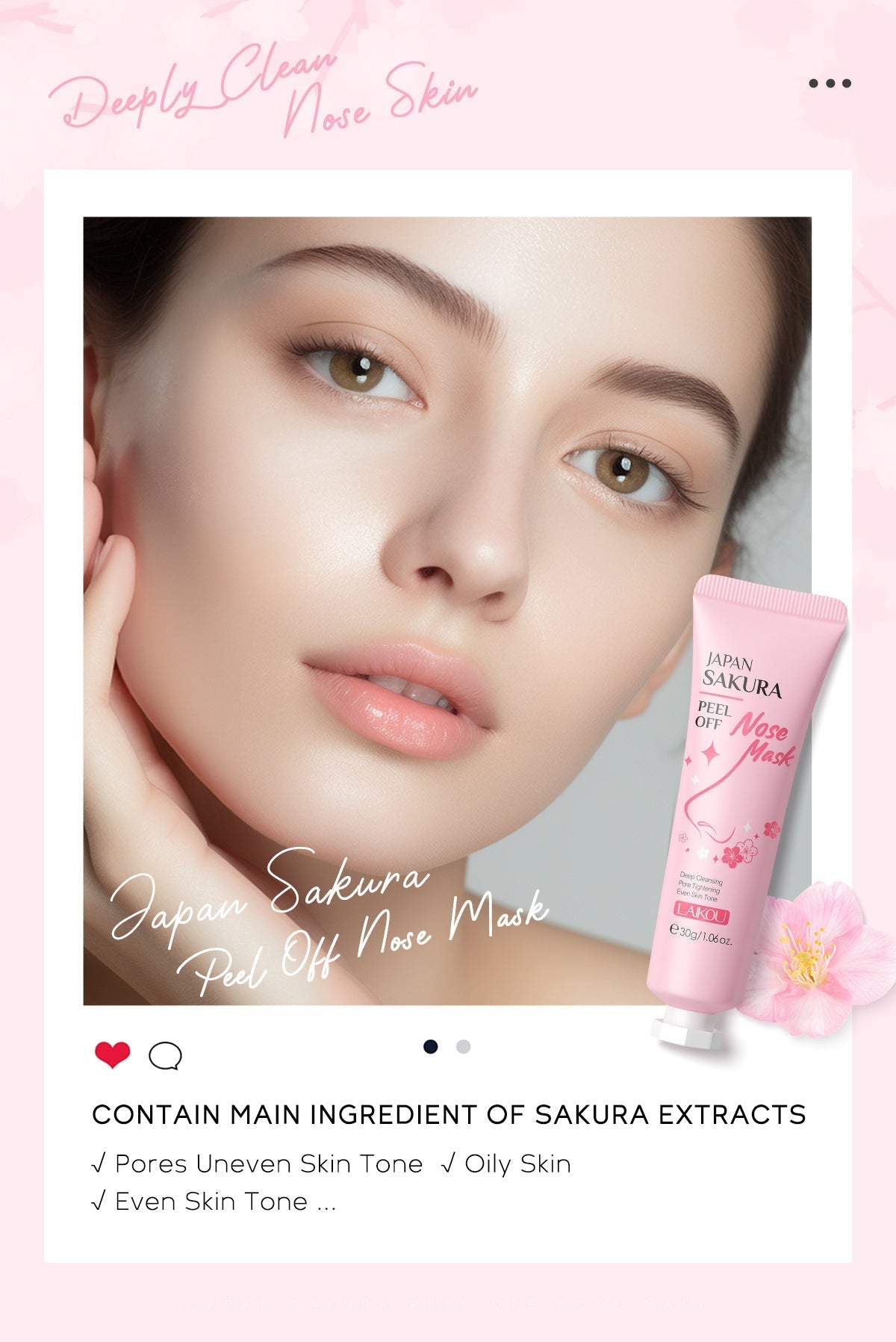 Cherry Blossom Nasal Membrane Moisturizing Cleansing Skin Care Product