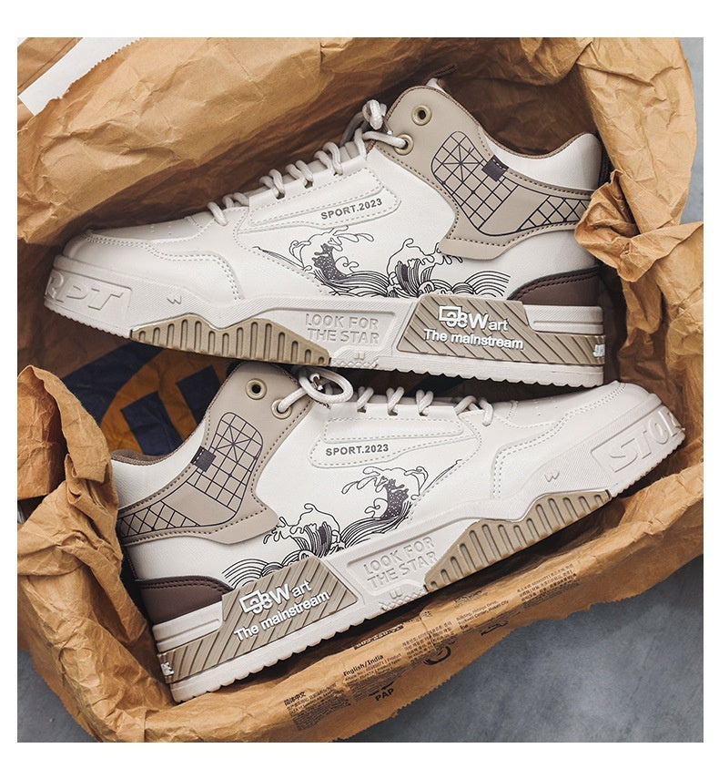 Men's Shoes Increased Easy Wear Borad