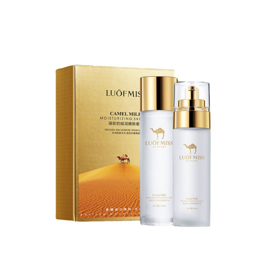 camel milk moisturizing set - lotion
