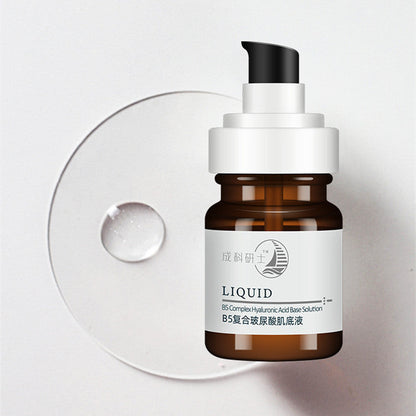 B5 Hyaluronic Acid Muscle Base Original Moisturizing Skin Care Product