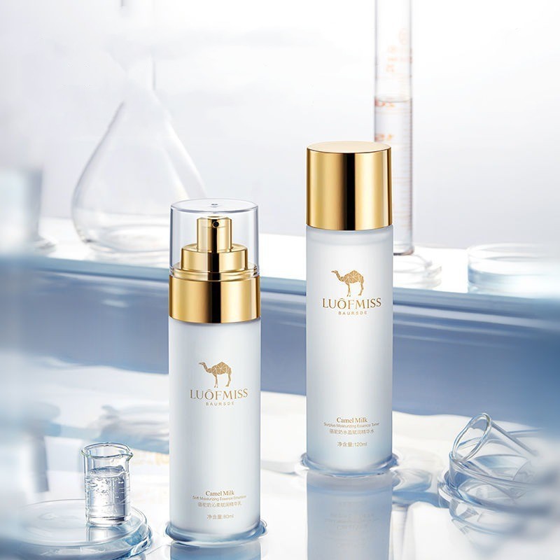 camel milk moisturizing set - lotion